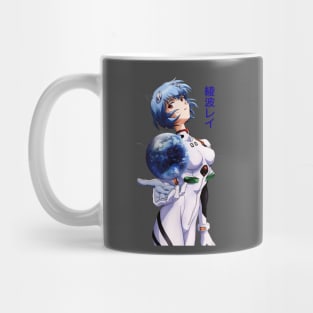 Ayanami Rei Mug